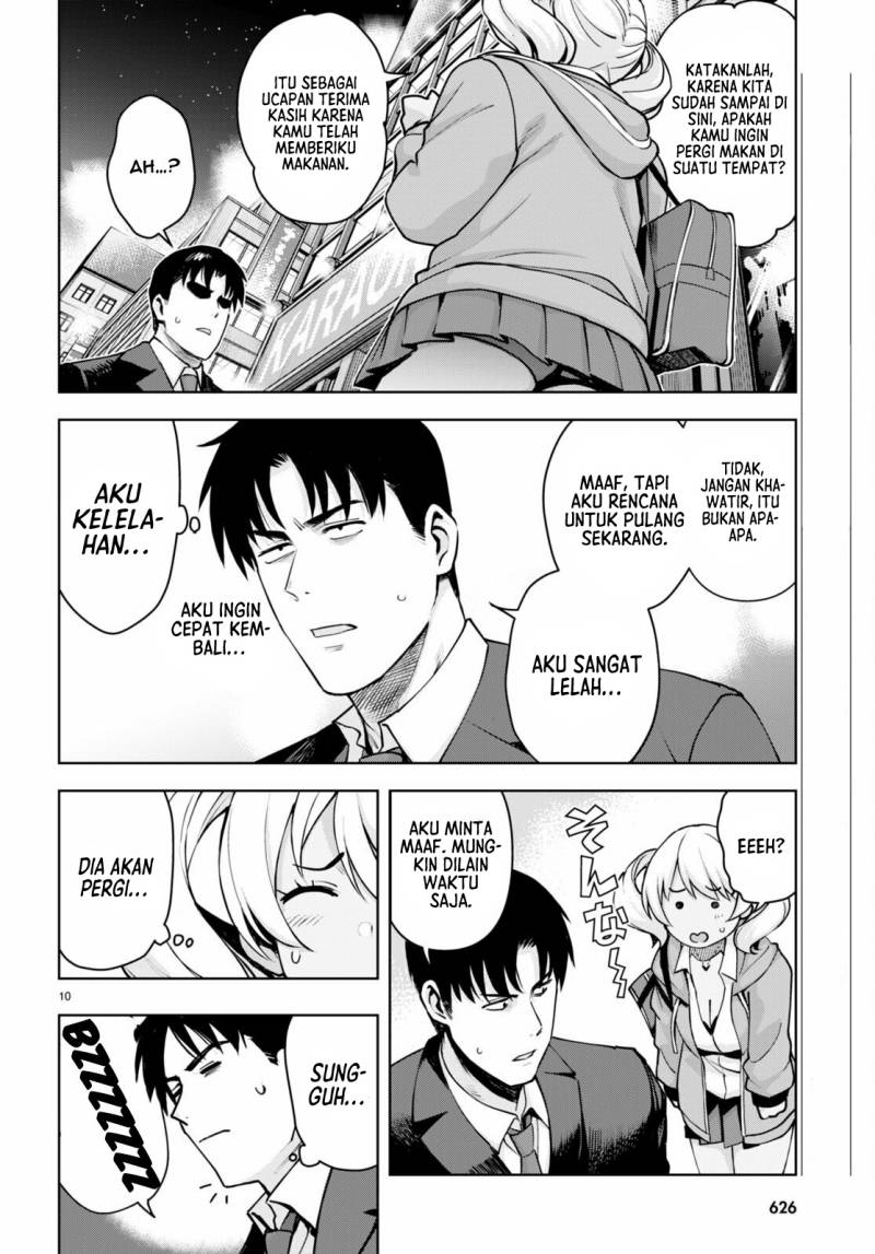 Kuro Gyaru-san ga Kuru! chapter 30