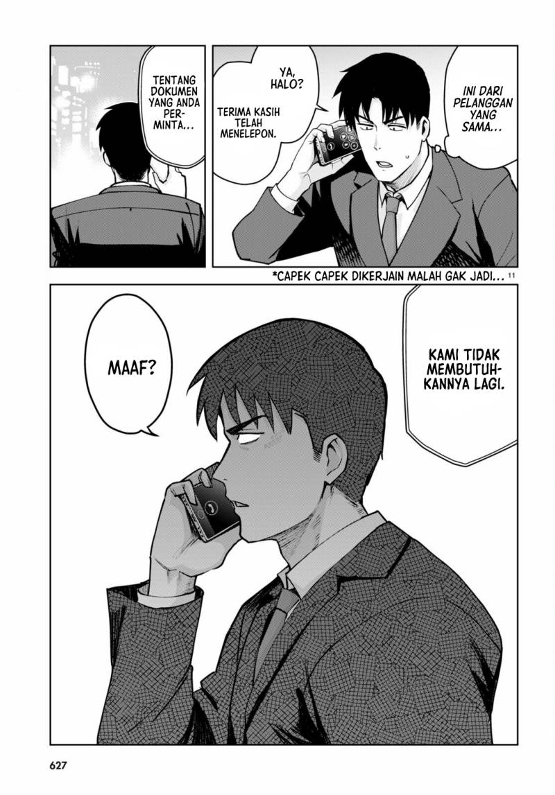 Kuro Gyaru-san ga Kuru! chapter 30