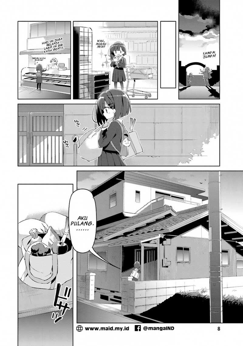 Kuro-chan Chi no Oshiire ga Tsukaenai Riyuu chapter 1