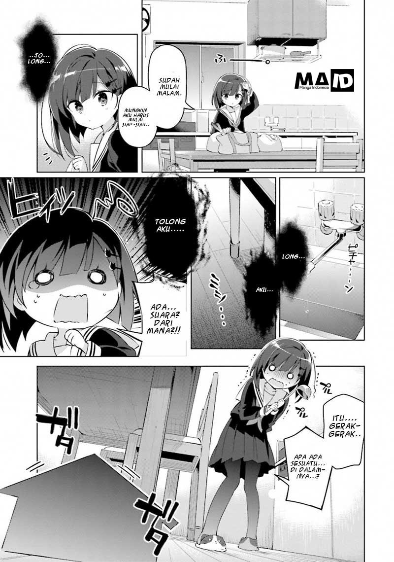 Kuro-chan Chi no Oshiire ga Tsukaenai Riyuu chapter 1
