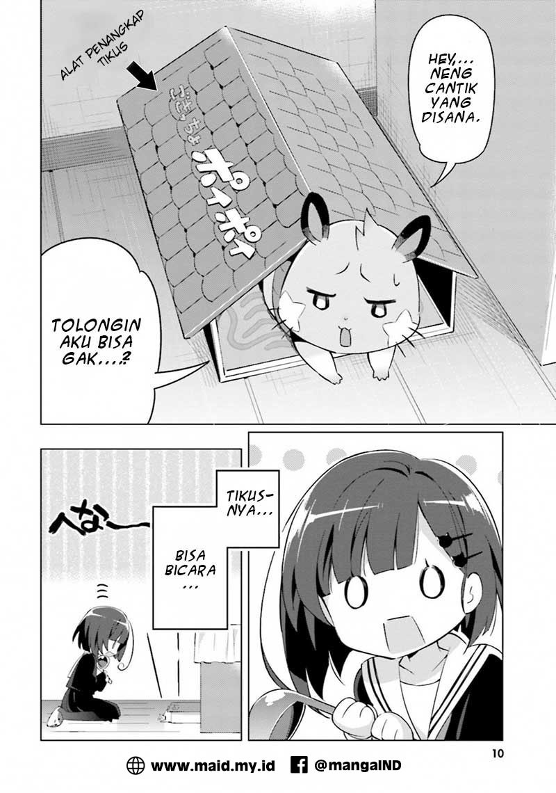 Kuro-chan Chi no Oshiire ga Tsukaenai Riyuu chapter 1