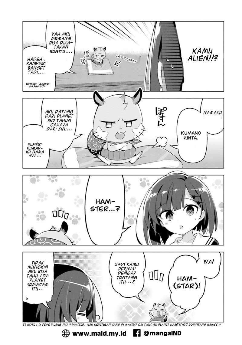 Kuro-chan Chi no Oshiire ga Tsukaenai Riyuu chapter 1