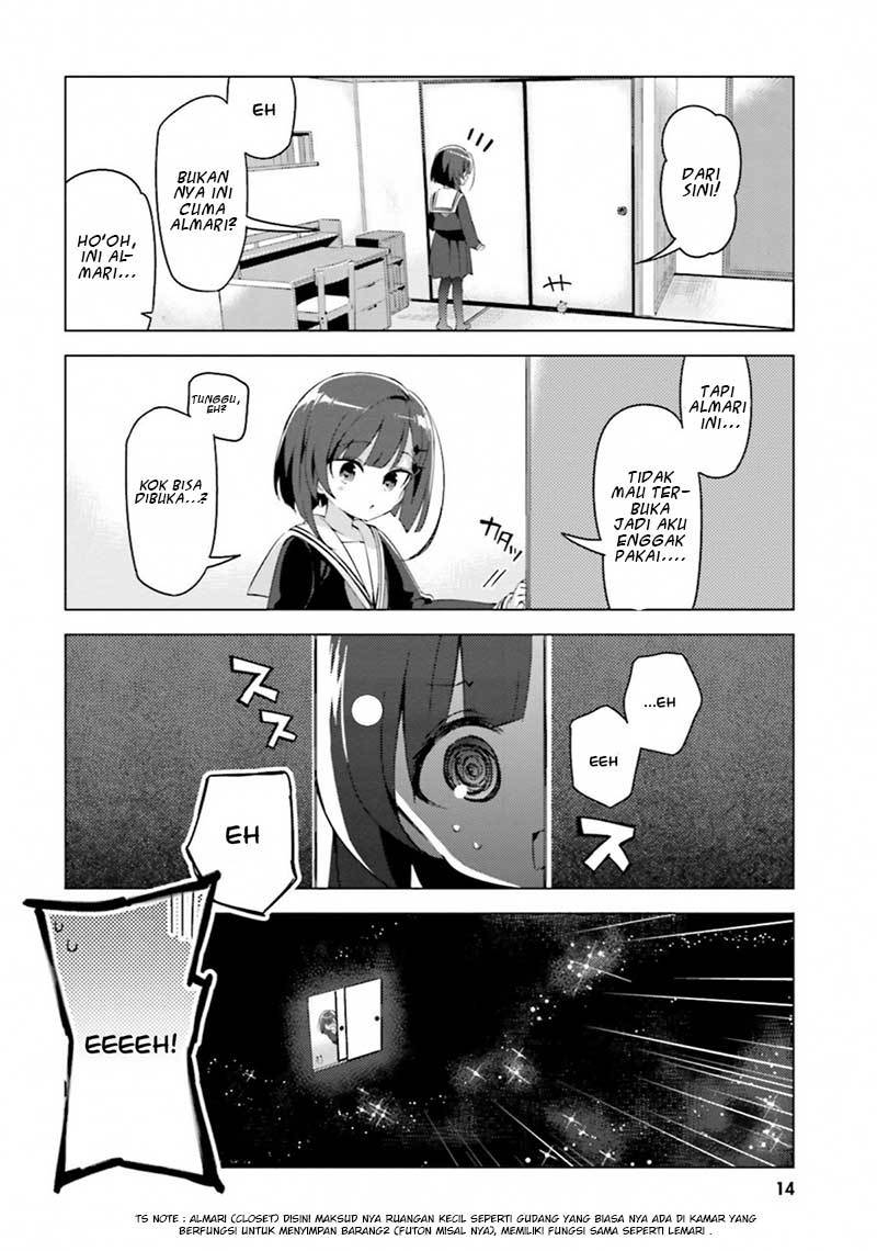 Kuro-chan Chi no Oshiire ga Tsukaenai Riyuu chapter 1
