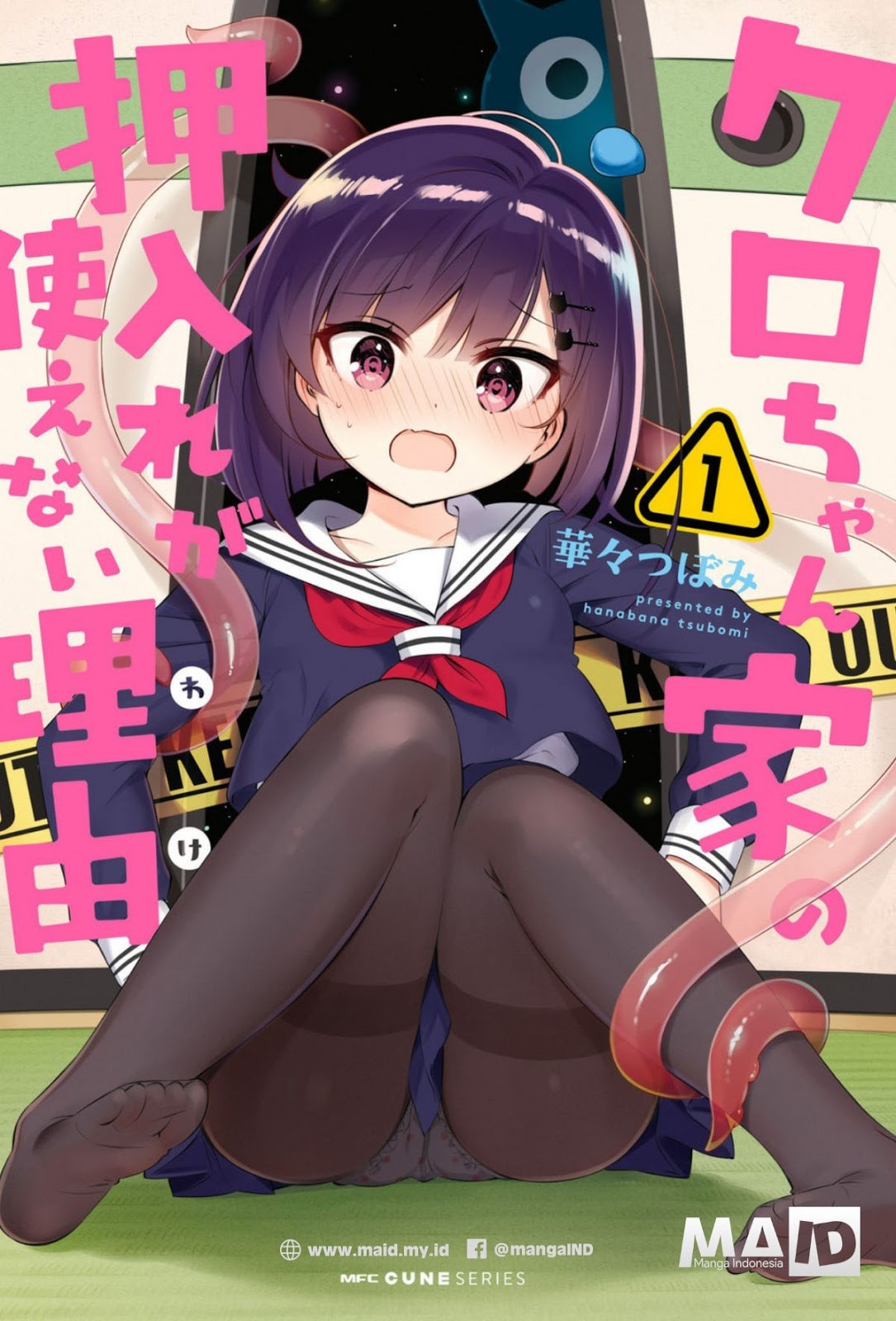 Kuro-chan Chi no Oshiire ga Tsukaenai Riyuu chapter 8