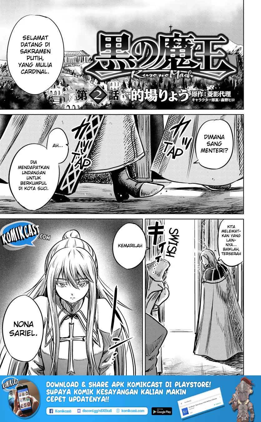 Kuro no Maou Chapter 02 Bahasa Indonesia