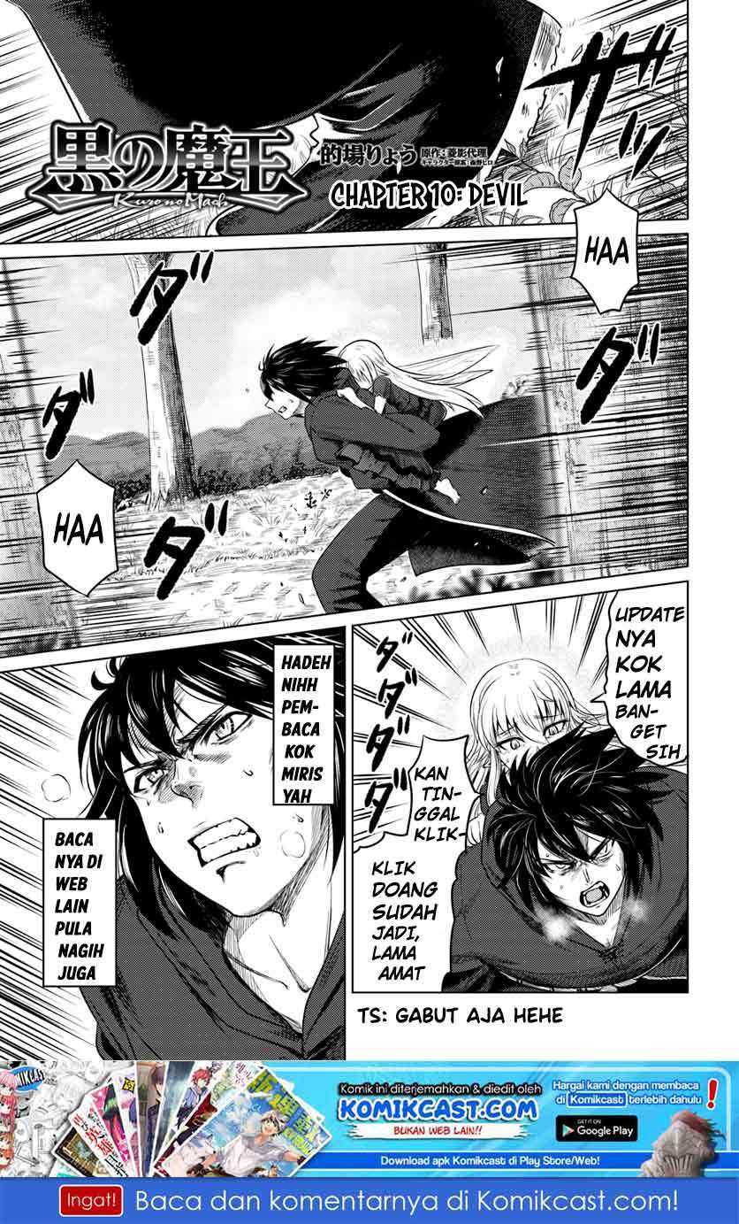 Kuro no Maou chapter 10