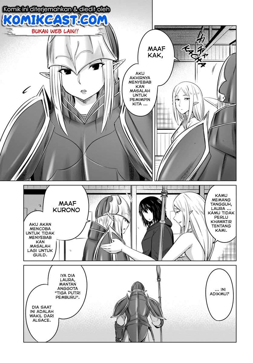 Kuro no Maou chapter 15