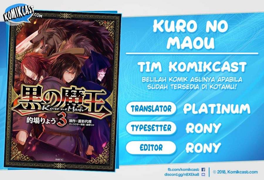 Kuro no Maou Chapter 21 Bahasa Indonesia