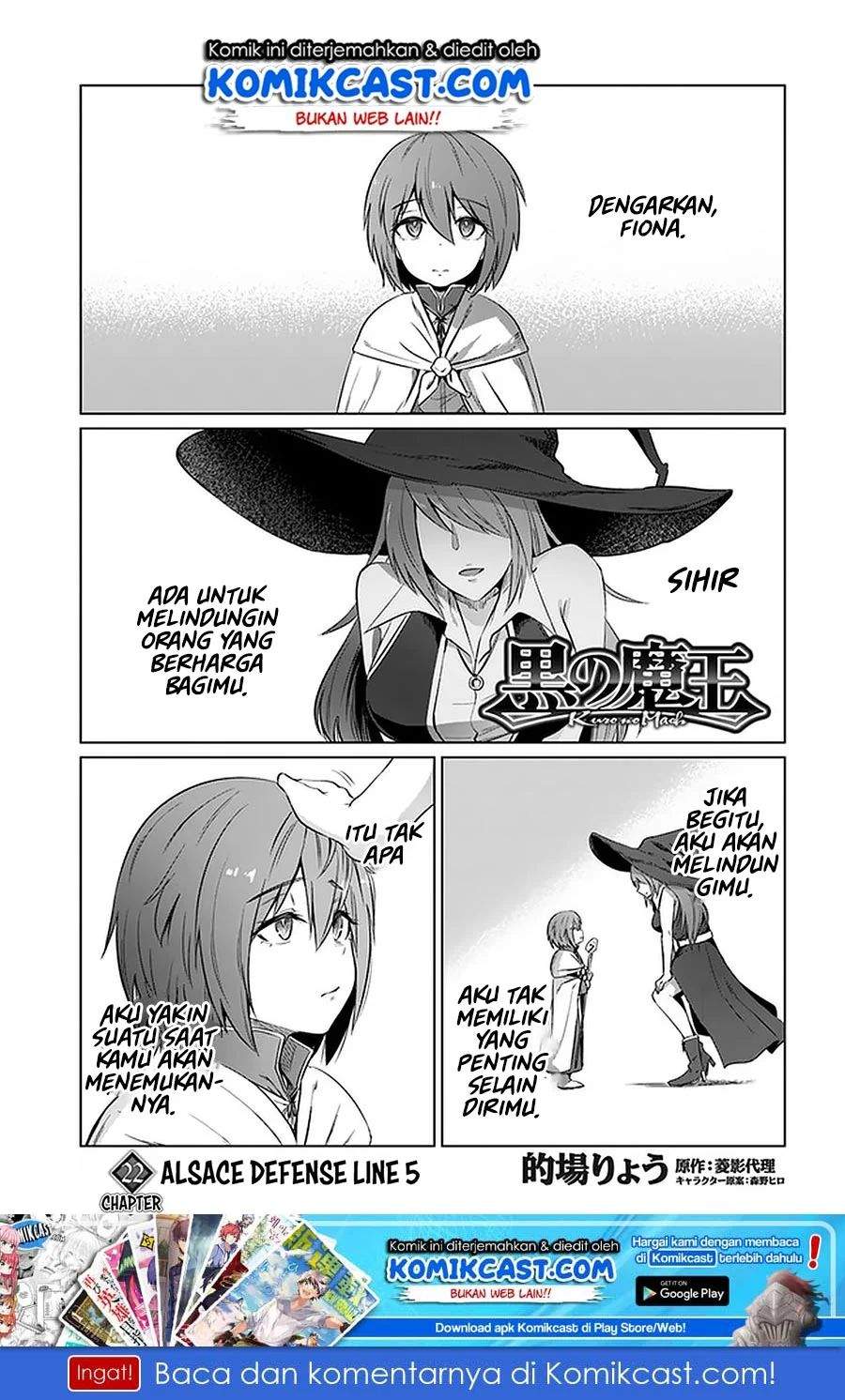Kuro no Maou chapter 22