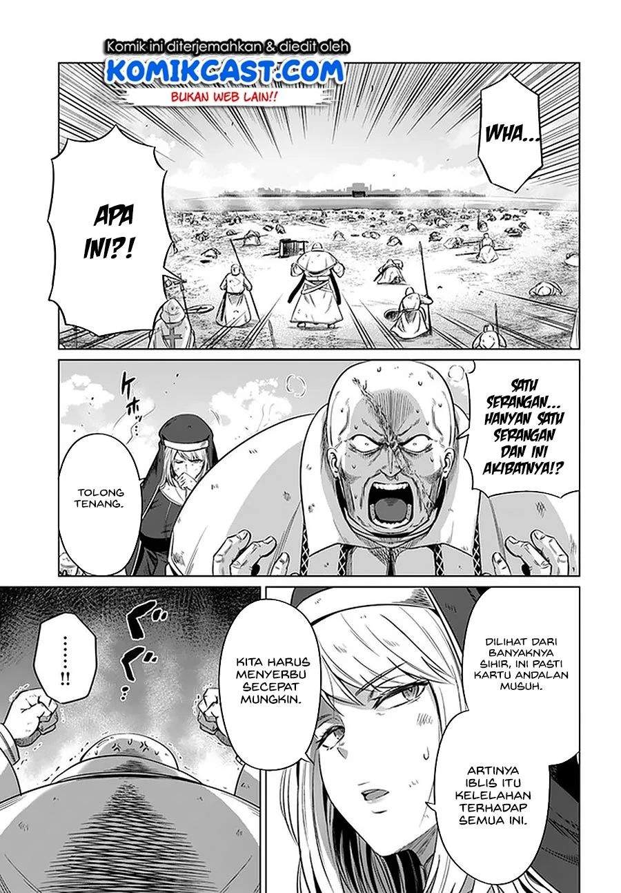 Kuro no Maou chapter 22