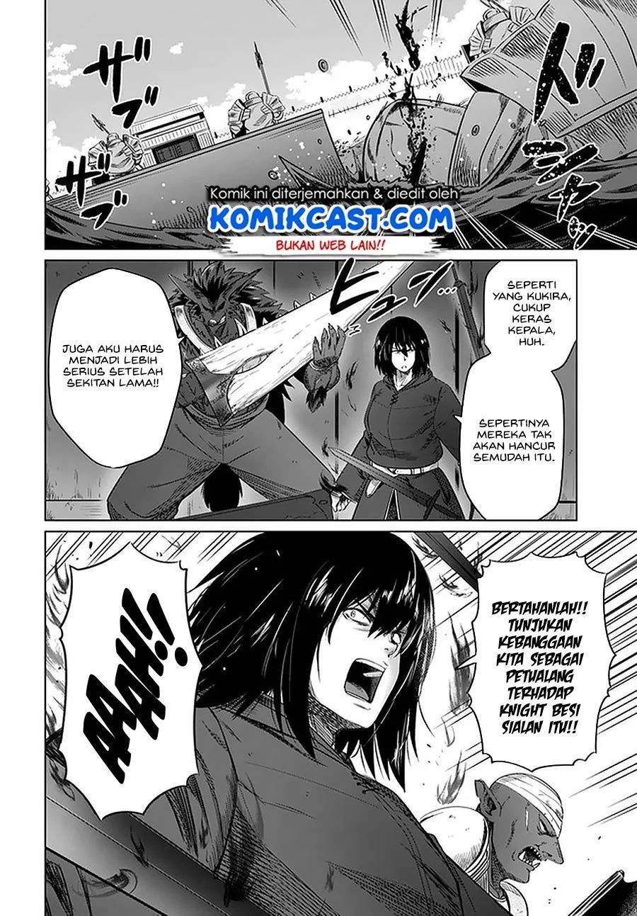 Kuro no Maou chapter 22