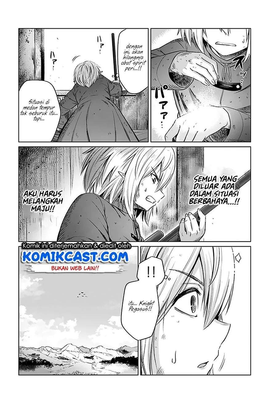Kuro no Maou chapter 22