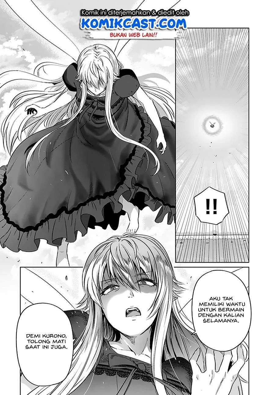 Kuro no Maou chapter 22