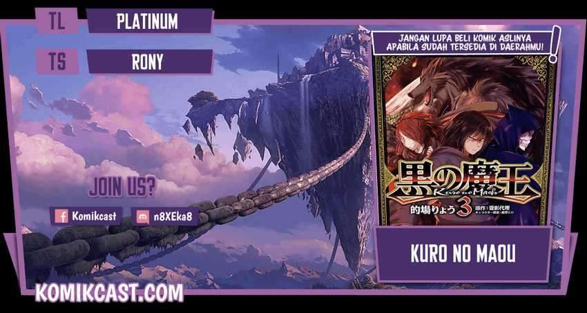 Kuro no Maou Chapter 25 Bahasa Indonesia