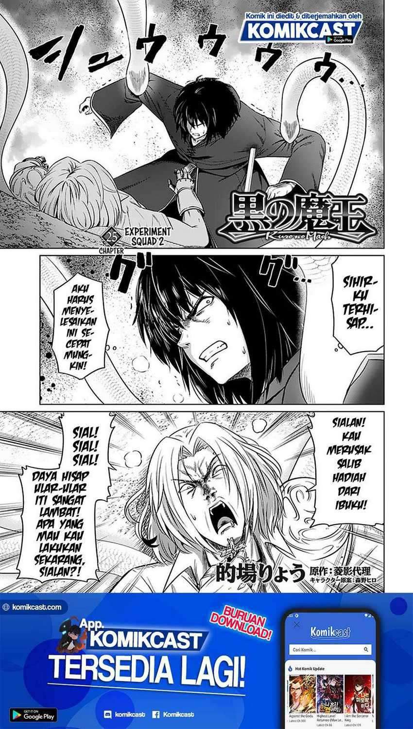 Kuro no Maou Chapter 25 Bahasa Indonesia