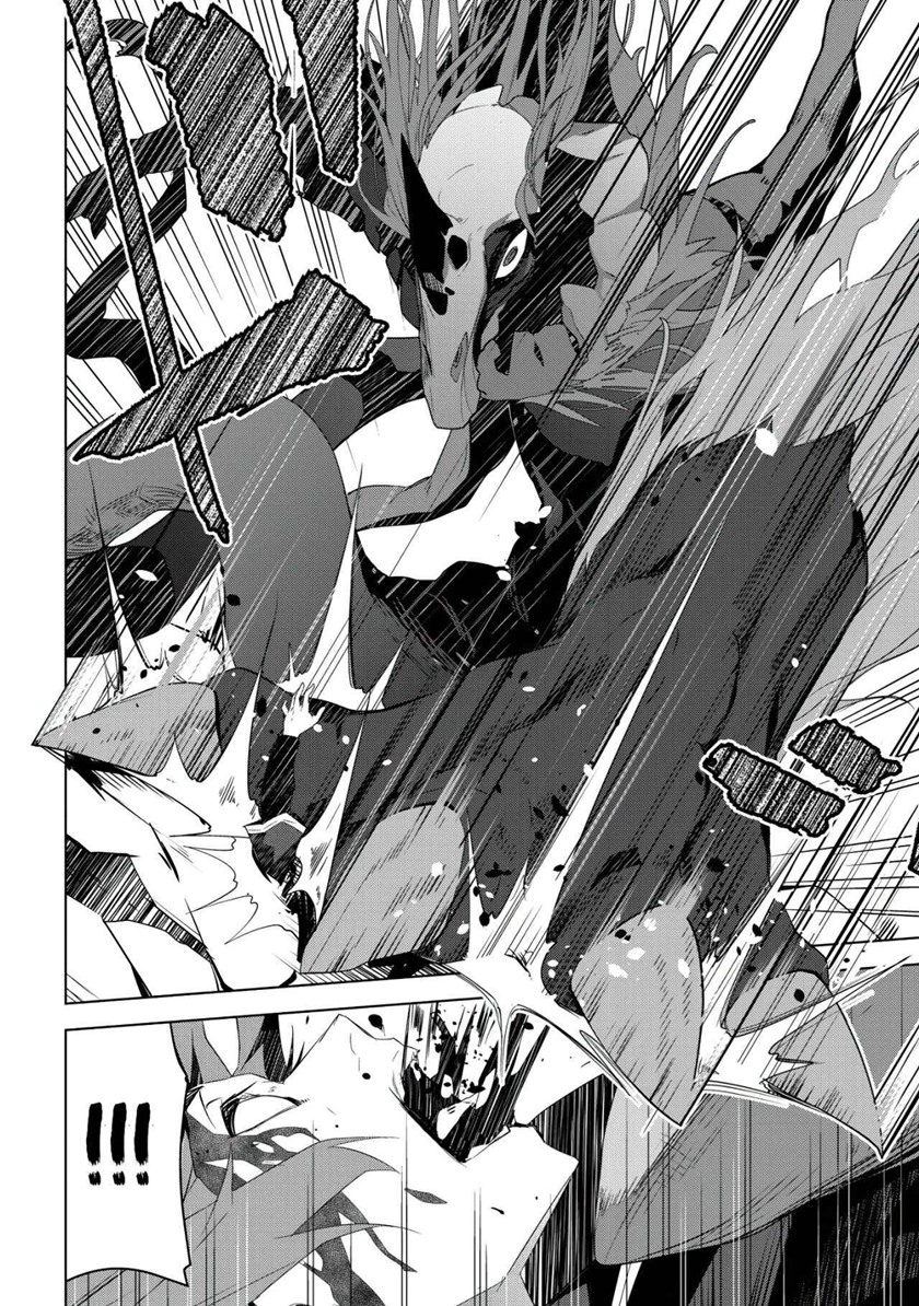 Kuro Elf ni Kawareta Ore no Danjon Seikatsu ~Sanshoku Furo To Jigoku-tsuki~ Chapter 01 Bahasa Indonesia
