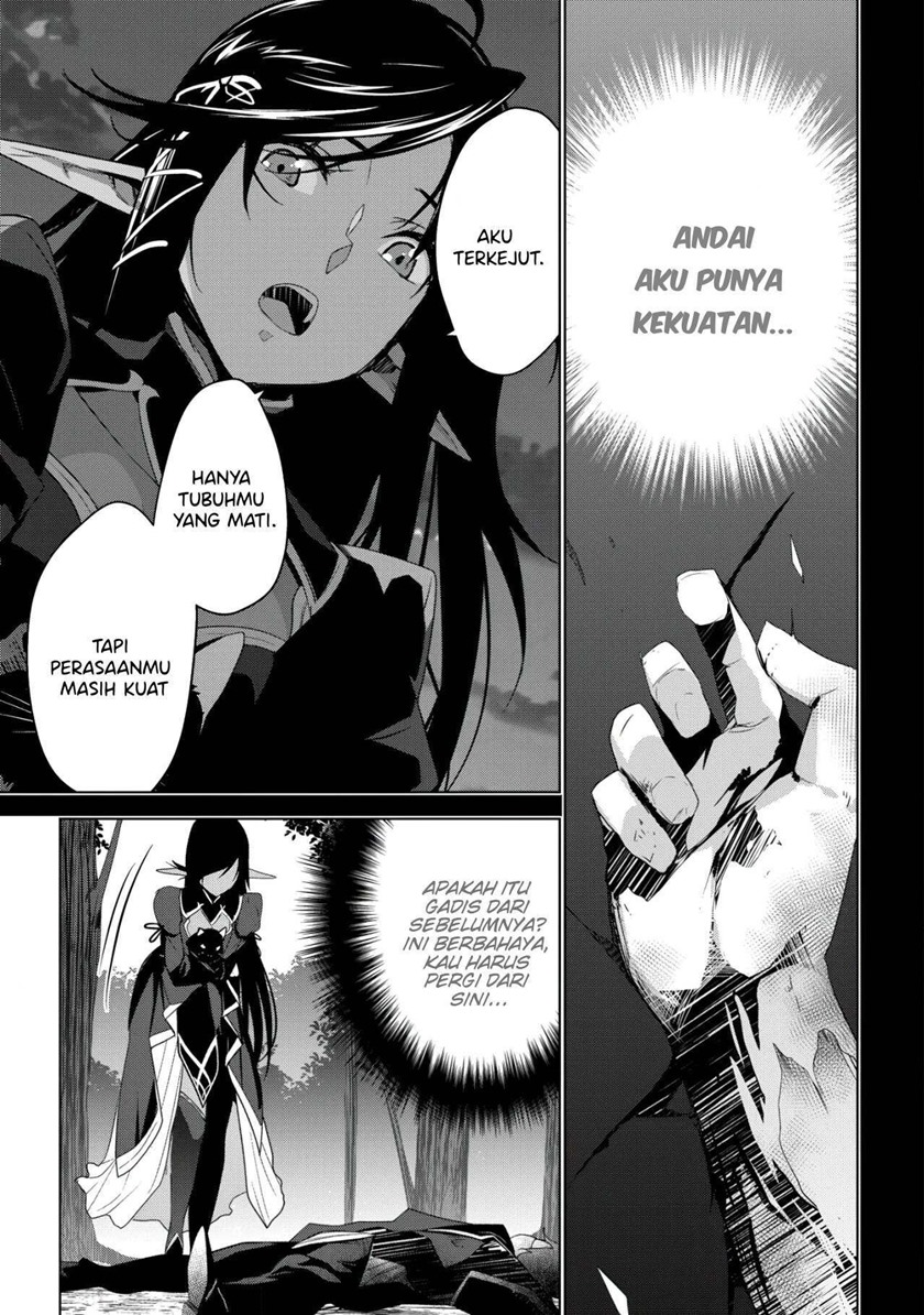 Kuro Elf ni Kawareta Ore no Danjon Seikatsu ~Sanshoku Furo To Jigoku-tsuki~ Chapter 01 Bahasa Indonesia