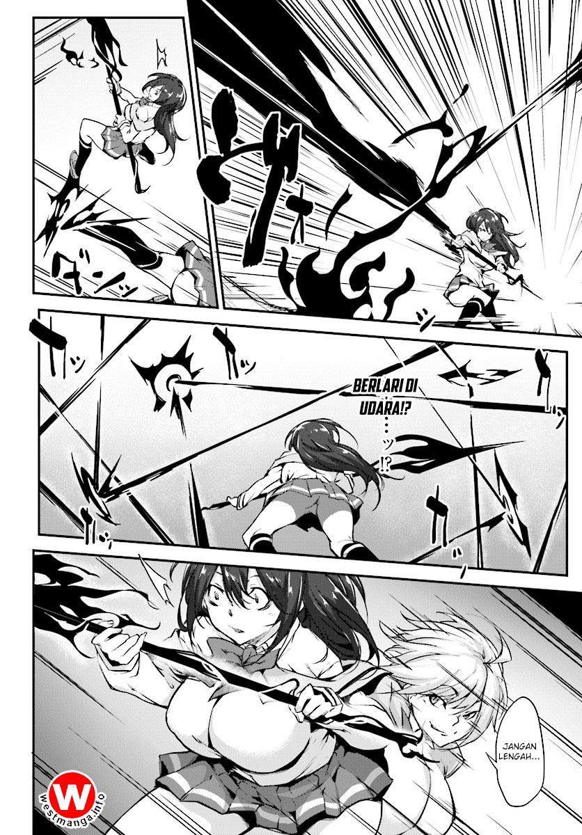 Kuro Homura no Sen Otome chapter 1
