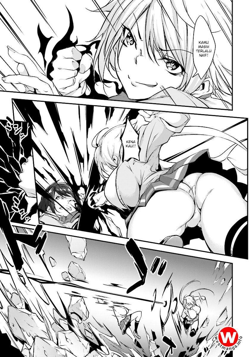 Kuro Homura no Sen Otome chapter 1