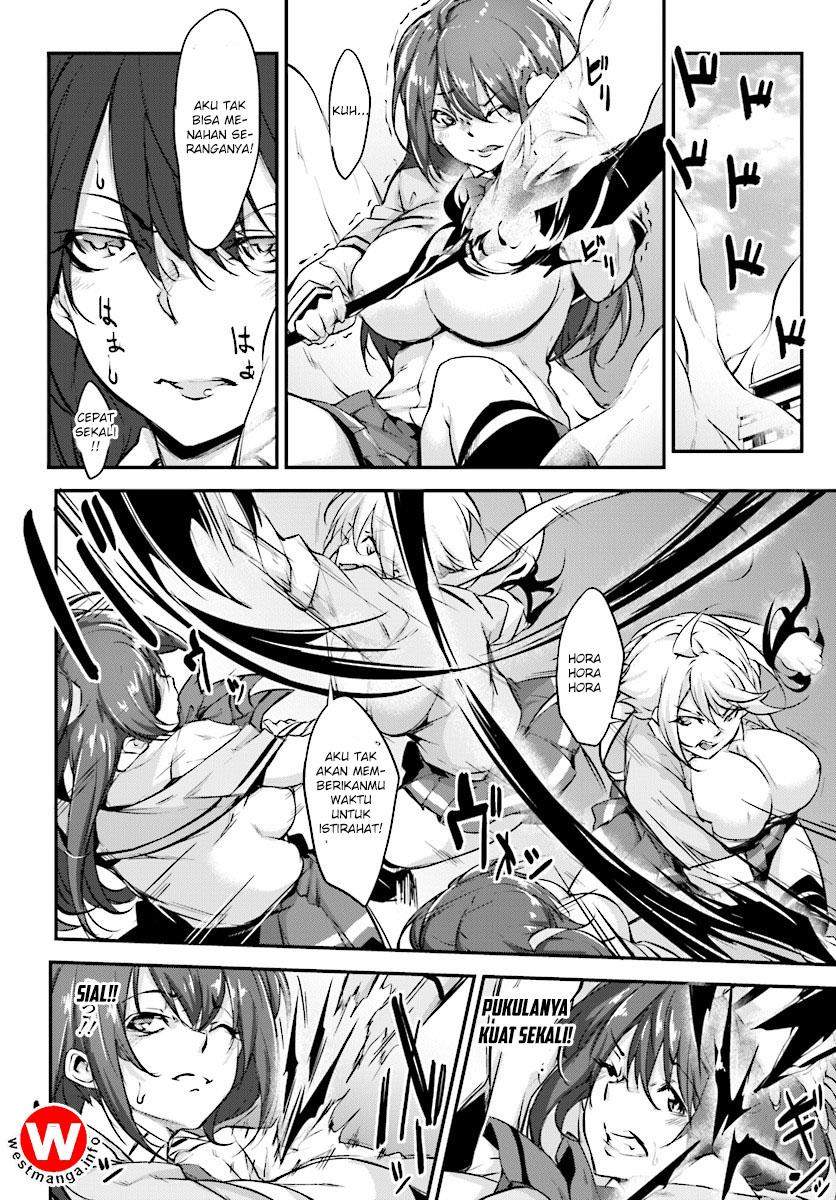 Kuro Homura no Sen Otome chapter 1