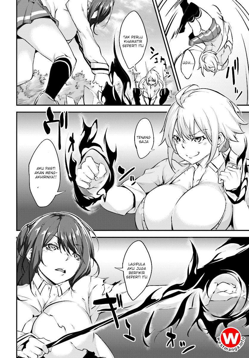 Kuro Homura no Sen Otome chapter 1