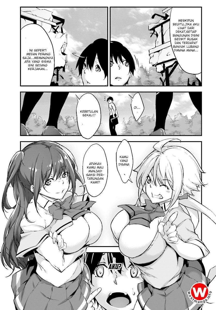 Kuro Homura no Sen Otome chapter 1