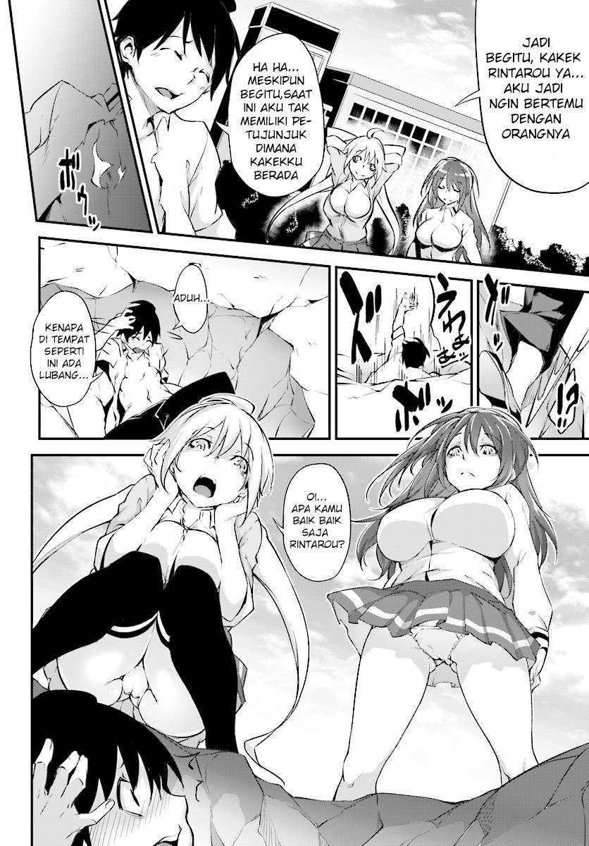 Kuro Homura no Sen Otome Chapter 02 Bahasa Indonesia