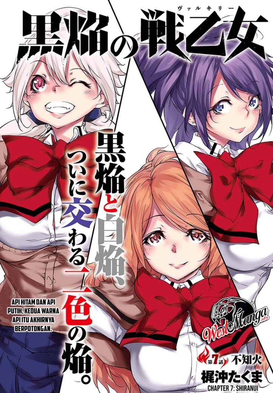 Kuro Homura no Sen Otome chapter 7