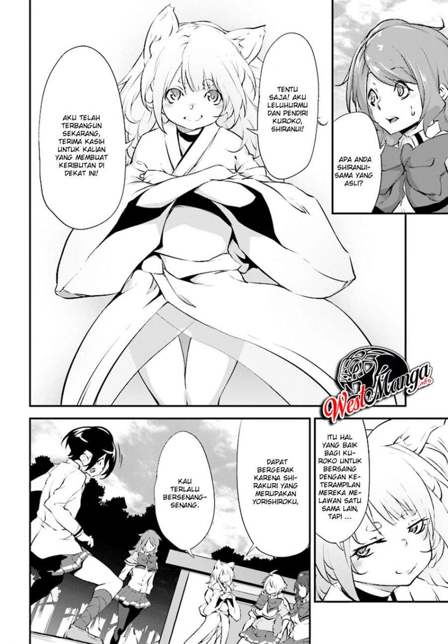Kuro Homura no Sen Otome chapter 7