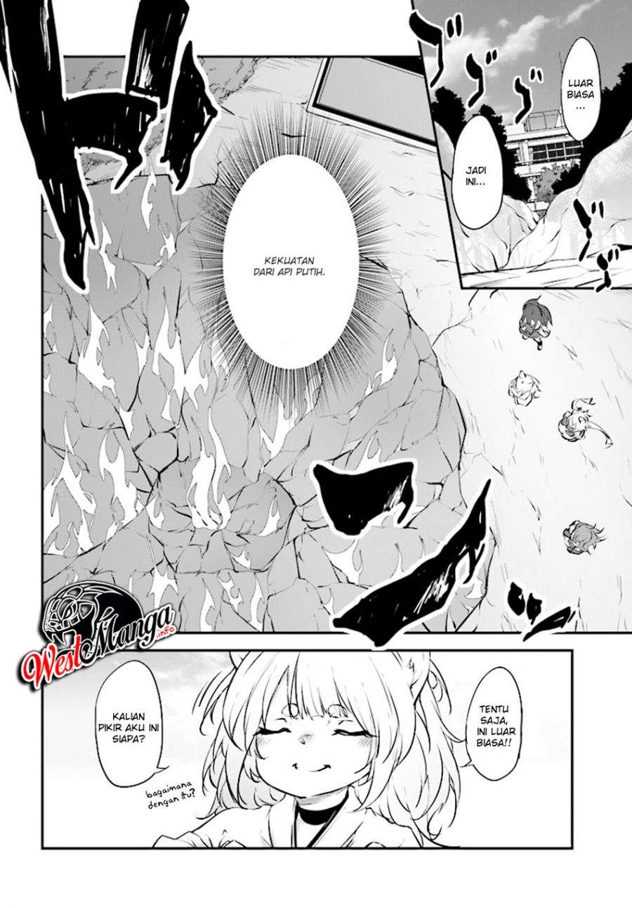 Kuro Homura no Sen Otome chapter 7