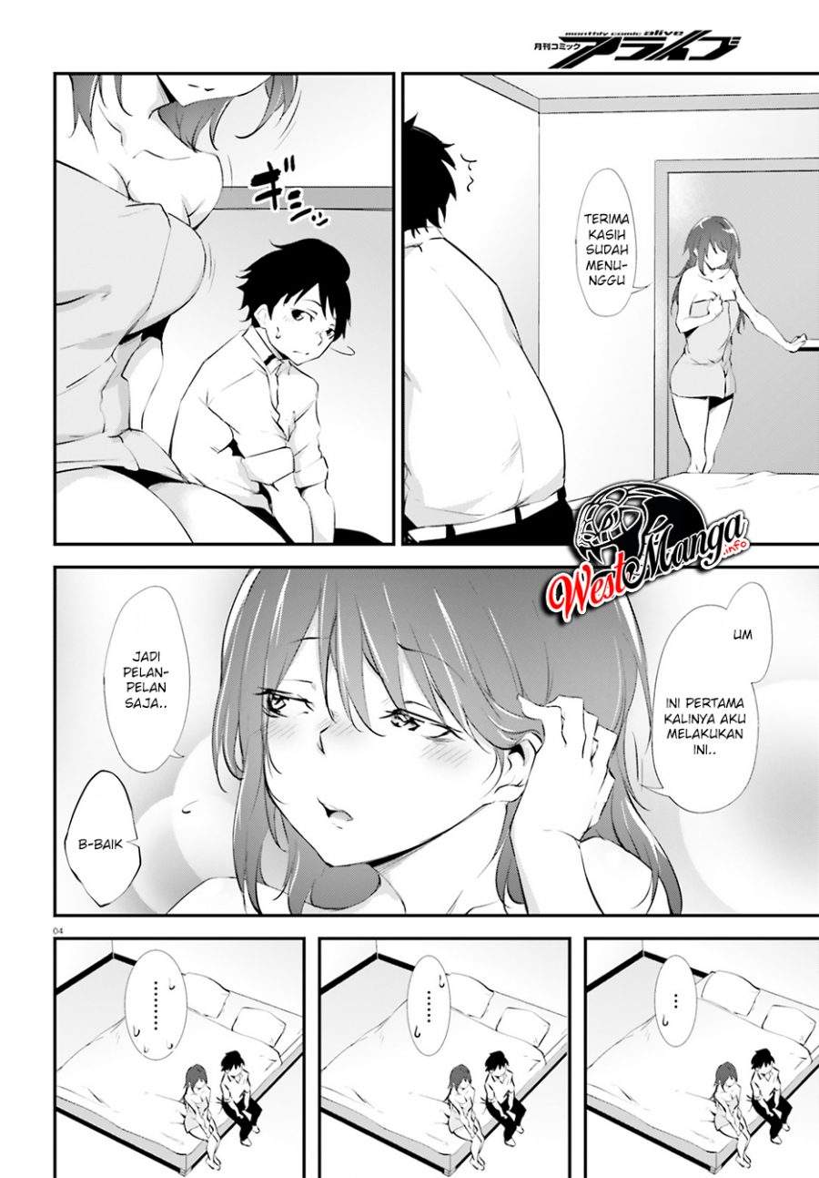 Kuro Homura no Sen Otome chapter 11