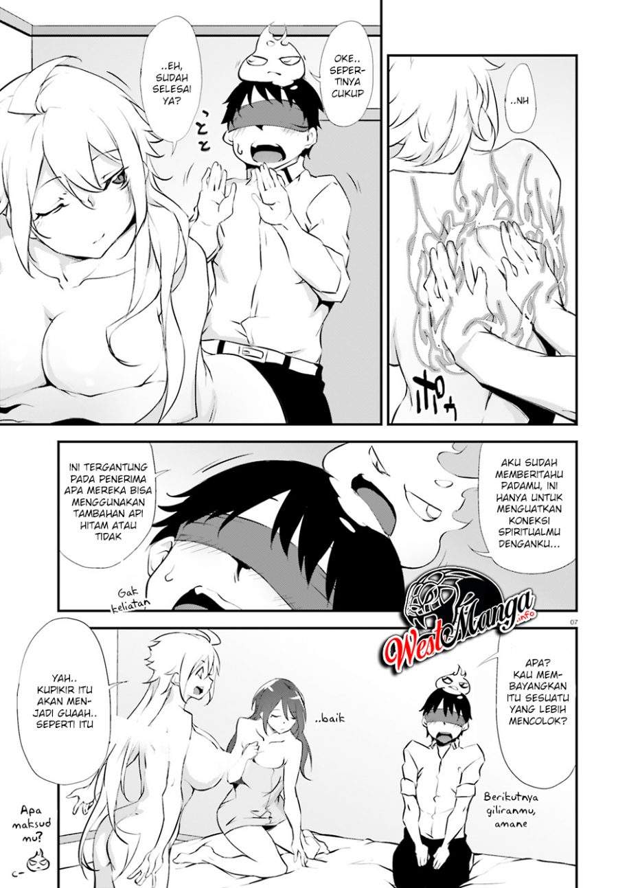 Kuro Homura no Sen Otome chapter 11