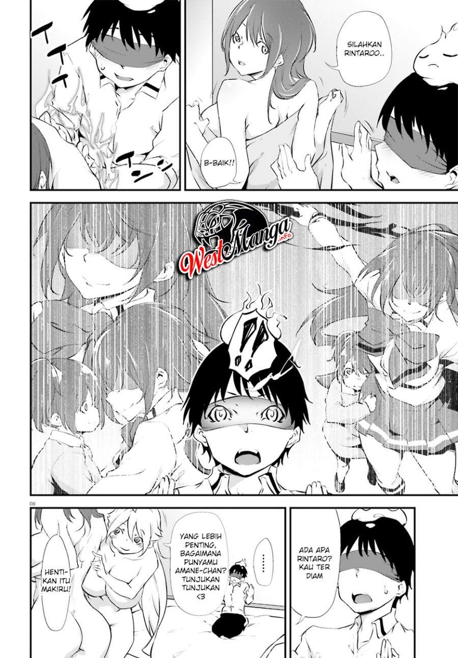 Kuro Homura no Sen Otome chapter 11