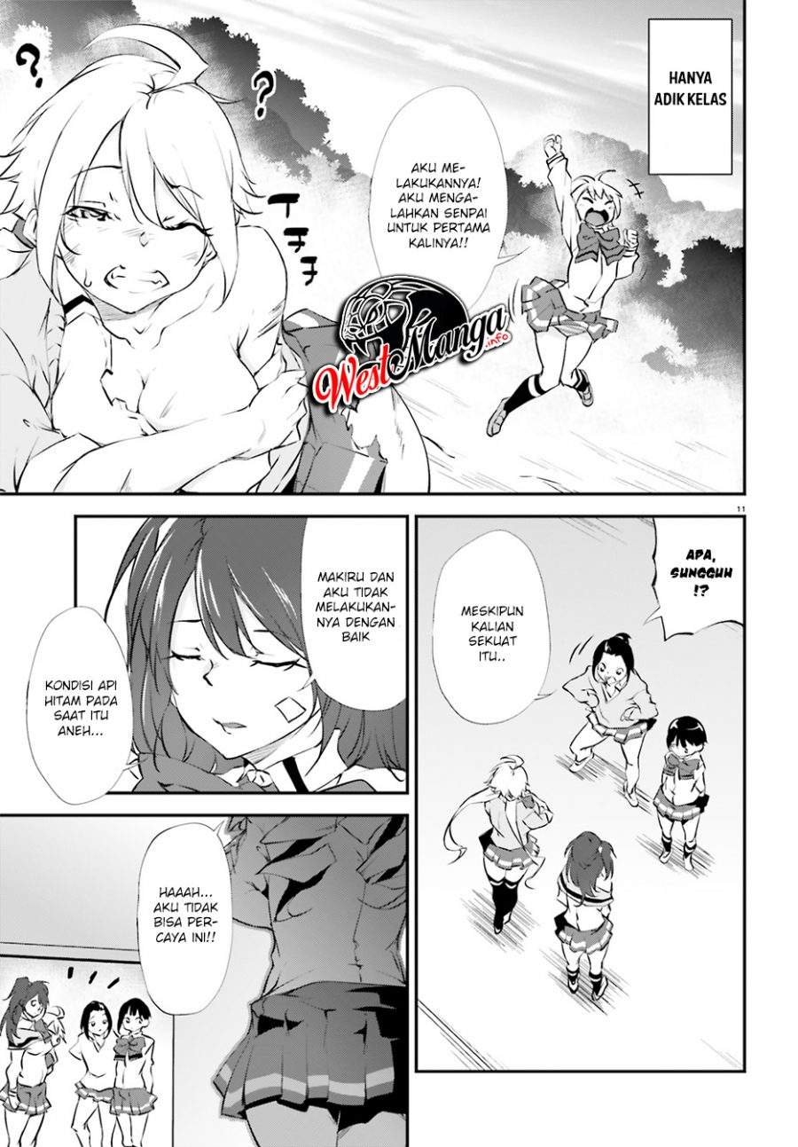 Kuro Homura no Sen Otome chapter 11