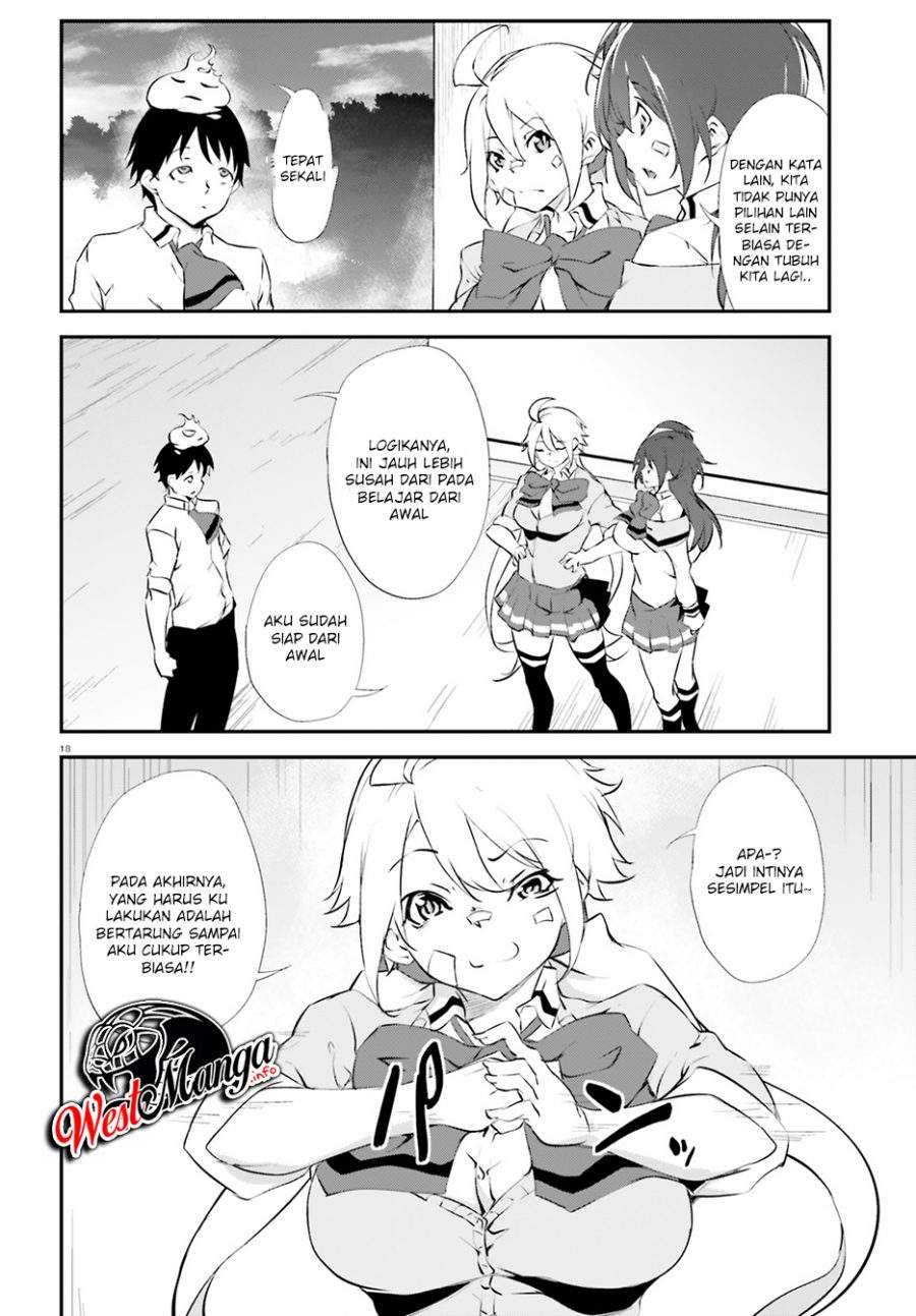 Kuro Homura no Sen Otome chapter 11