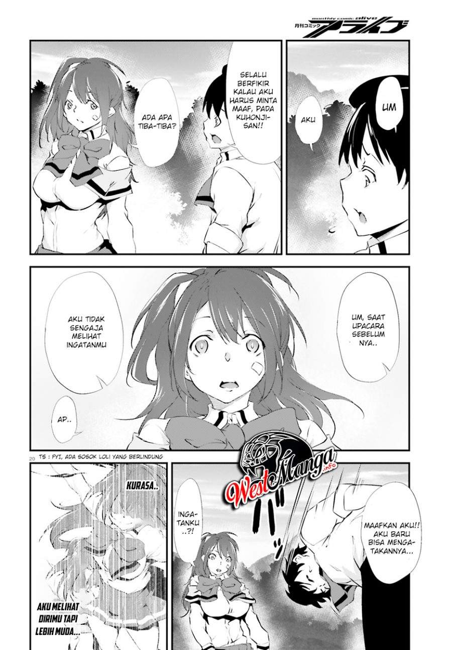 Kuro Homura no Sen Otome chapter 11