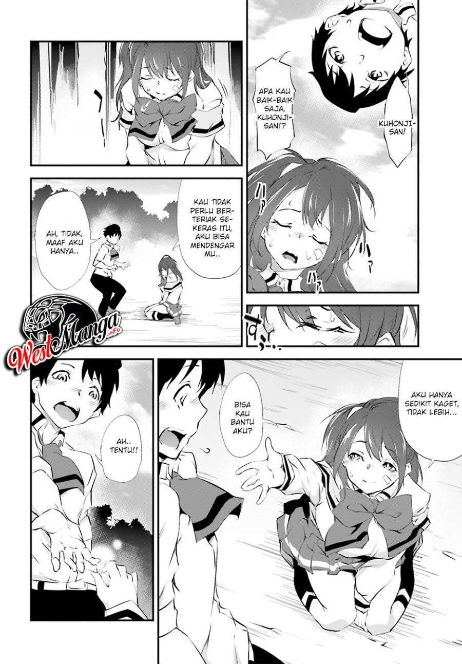 Kuro Homura no Sen Otome chapter 11