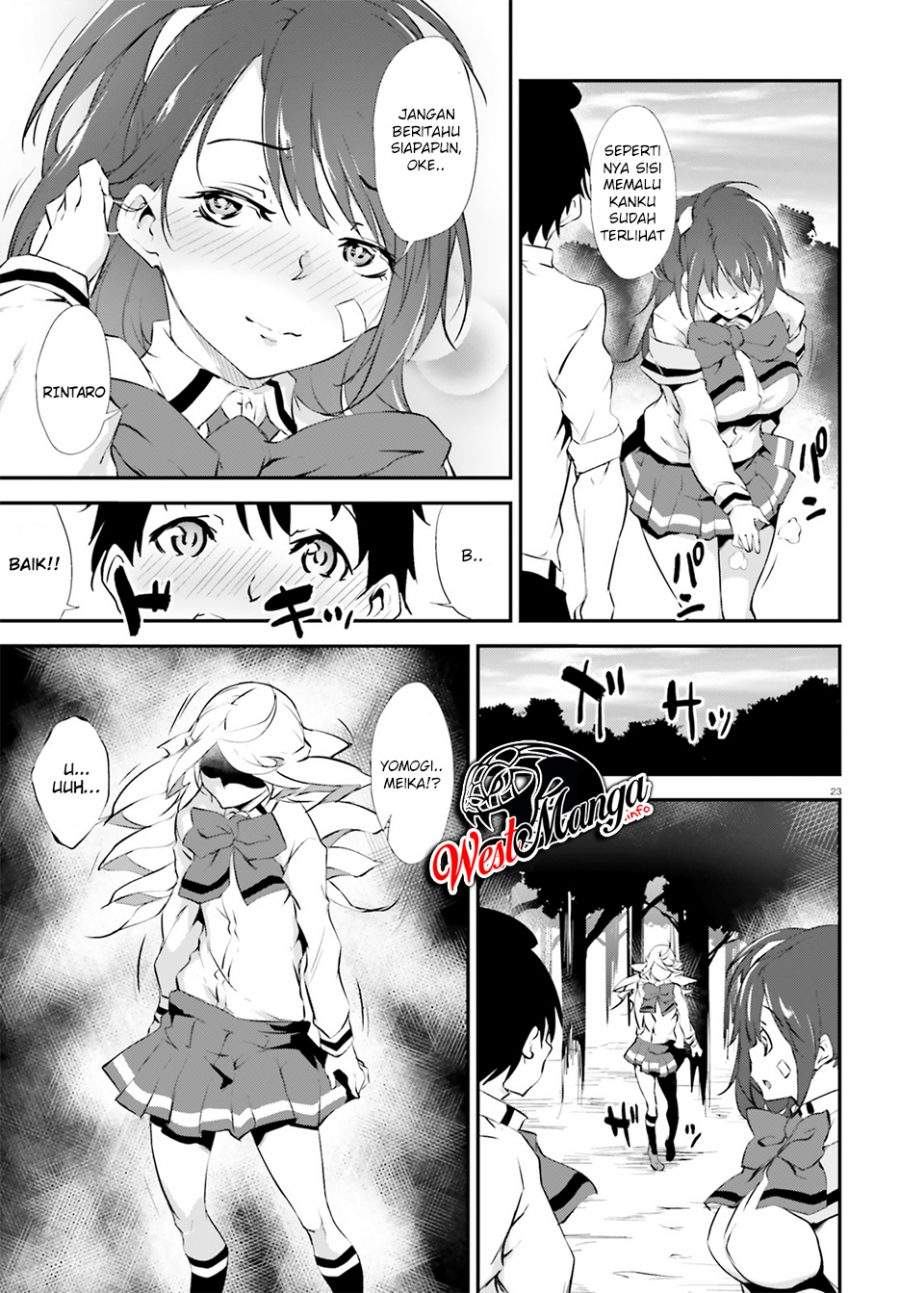 Kuro Homura no Sen Otome chapter 11