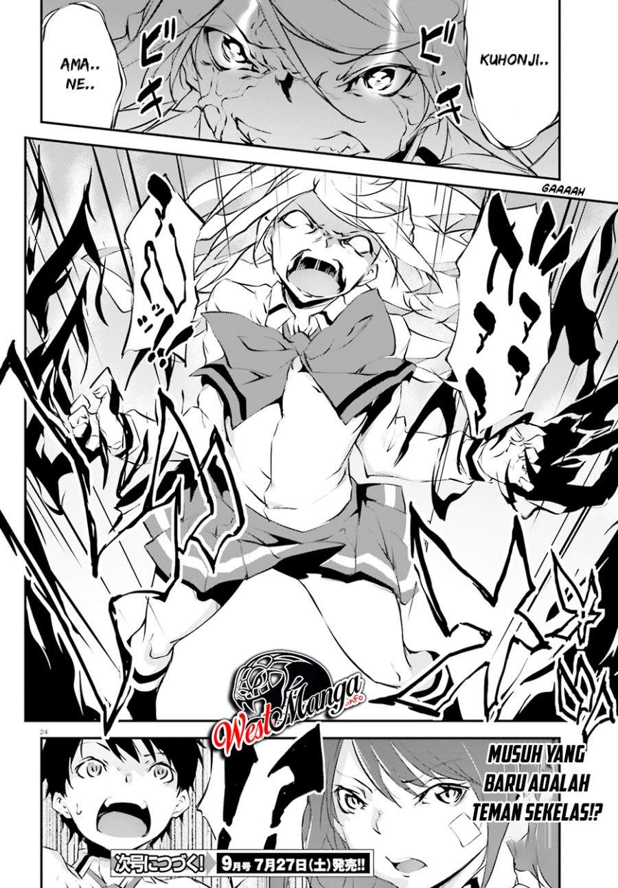 Kuro Homura no Sen Otome chapter 11
