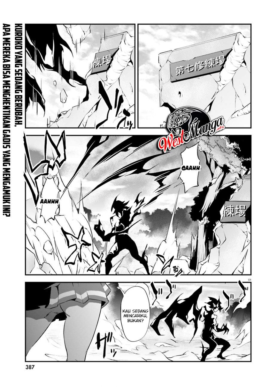 Kuro Homura no Sen Otome chapter 13