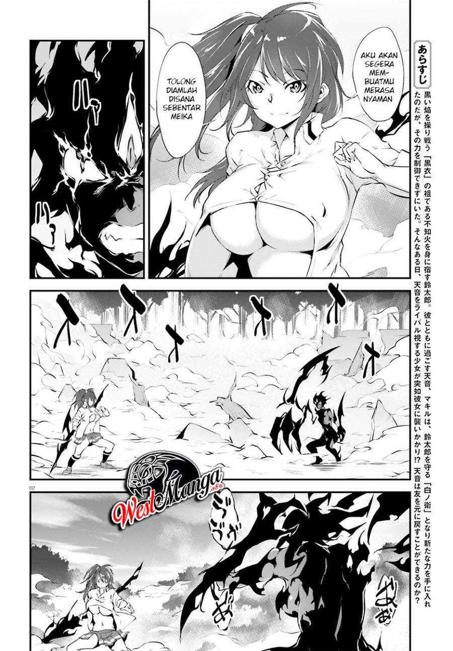 Kuro Homura no Sen Otome chapter 13