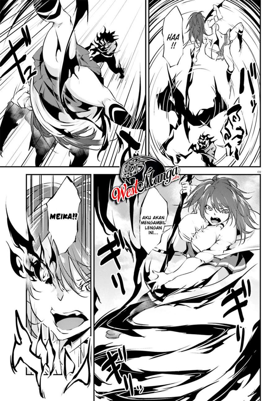 Kuro Homura no Sen Otome chapter 13