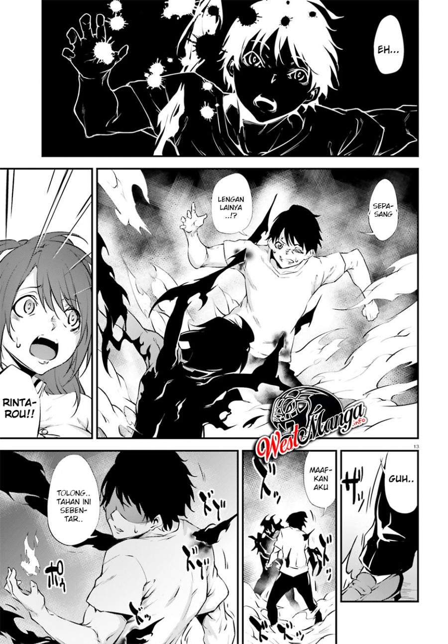 Kuro Homura no Sen Otome chapter 13