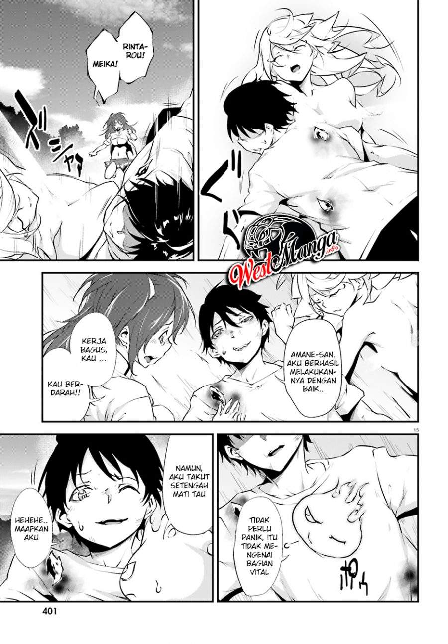 Kuro Homura no Sen Otome chapter 13