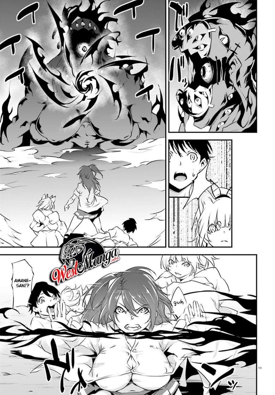 Kuro Homura no Sen Otome chapter 13