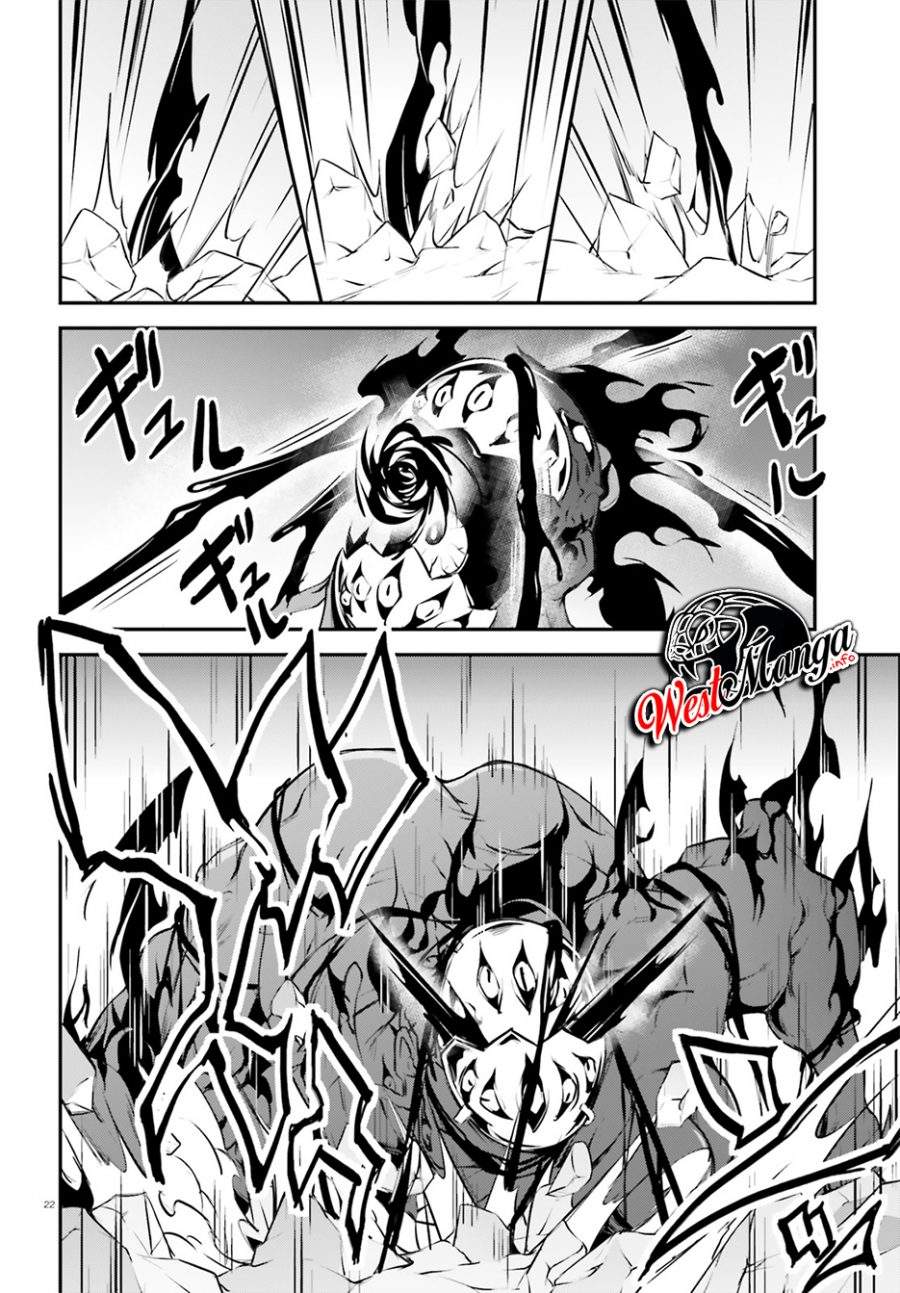 Kuro Homura no Sen Otome chapter 13