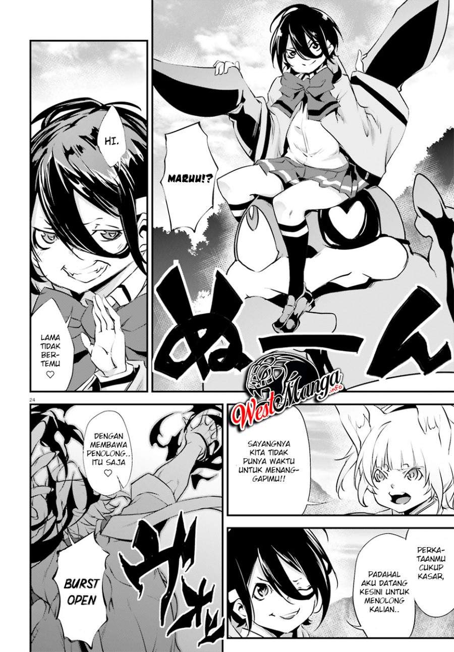 Kuro Homura no Sen Otome chapter 13