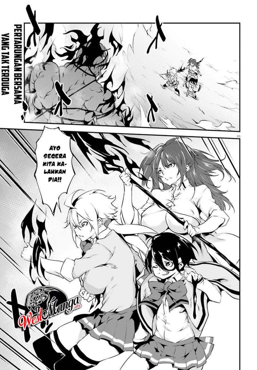 Kuro Homura no Sen Otome chapter 14