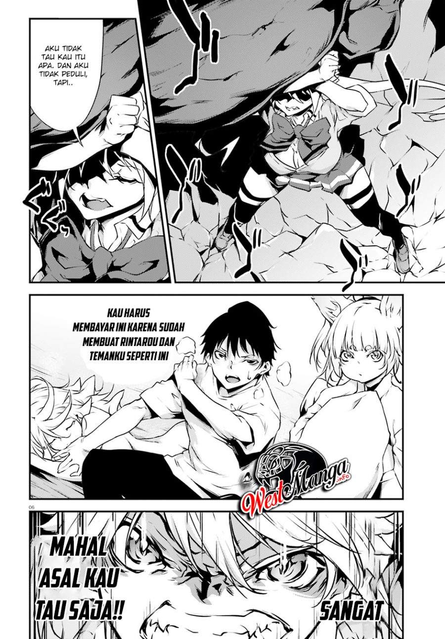 Kuro Homura no Sen Otome chapter 14