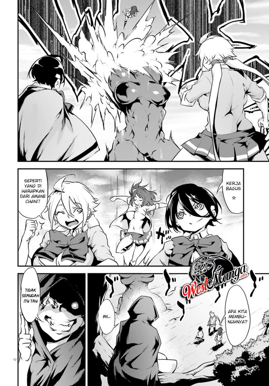 Kuro Homura no Sen Otome chapter 14
